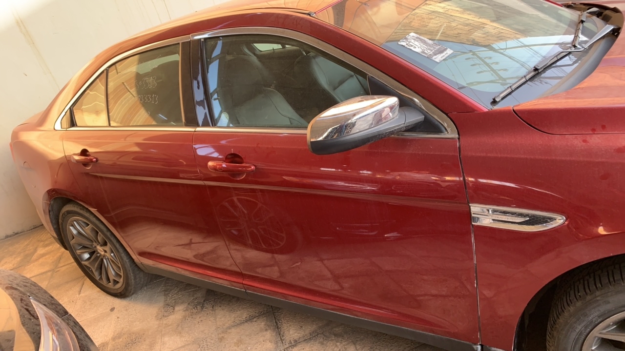 Ford Taurus